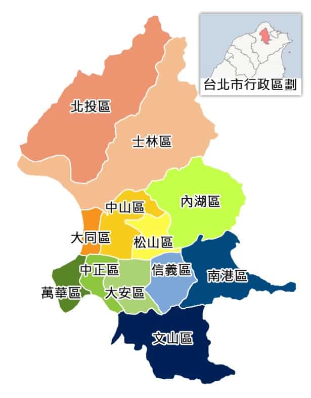 北投區、士林區、內湖區
中山區、松山區、信義區
大同區、中正區、萬華區
文山區、南港區外送茶範圍